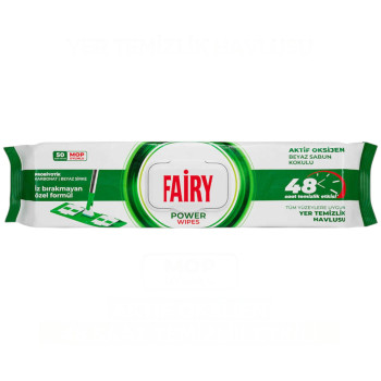 FAIRY мокри кърпи почистване на под, 50 броя, Сапун