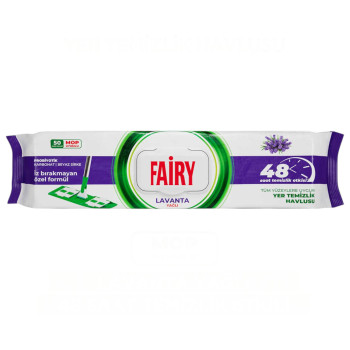 FAIRY мокри кърпи почистване на под, 50 броя, Лавандула
