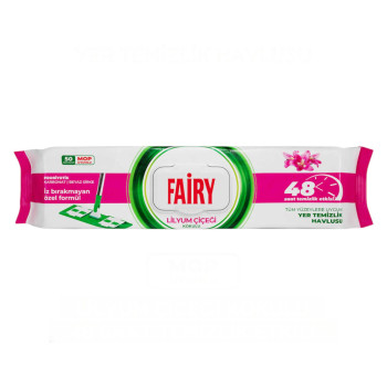 FAIRY мокри кърпи почистване на под, 50 броя, Цветя