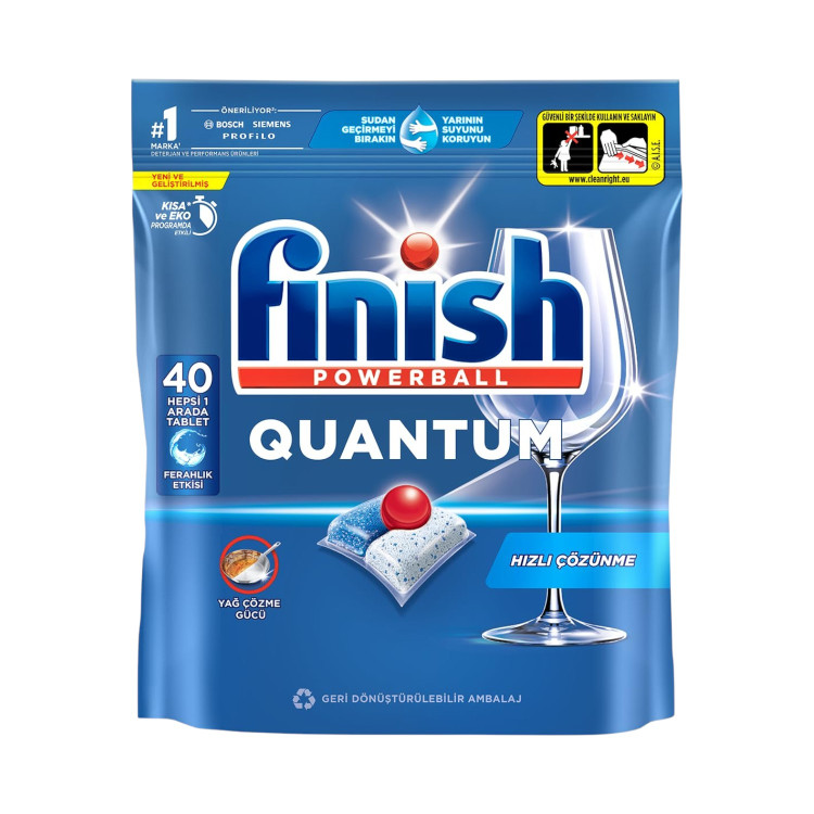FINISH таблетки за съдомиялна машина, Quantum, Всичко в едно, 40 броя FINISH таблетки за съдомиялна машина, Quantum, Всичко в едно, 40 броя