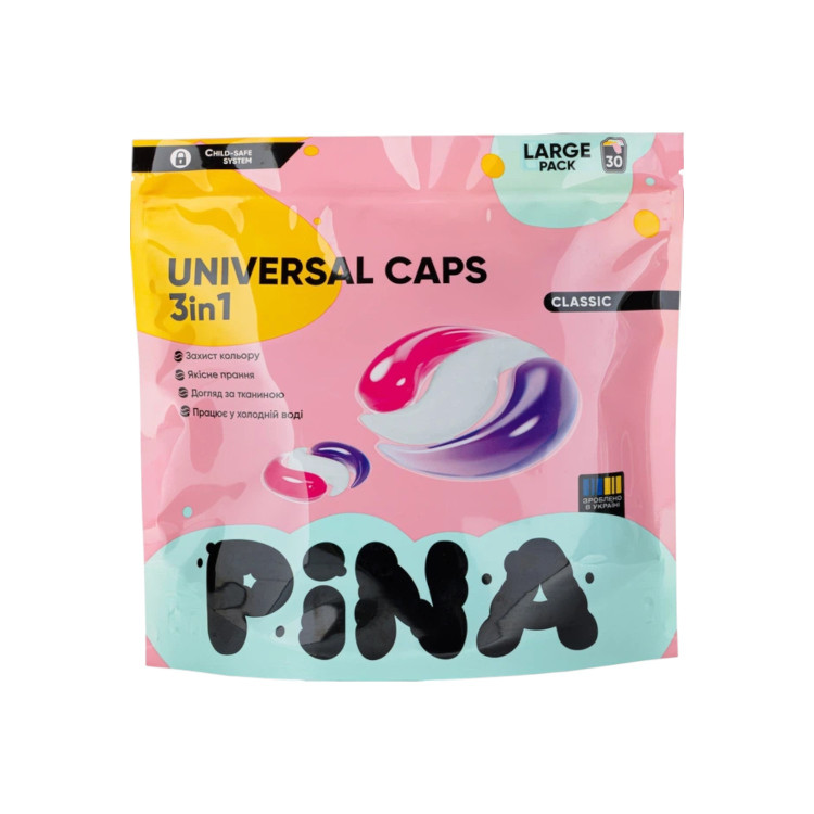 PINA капсули за пране, 3в1, Универсални, Classic, Large pack, 30 броя