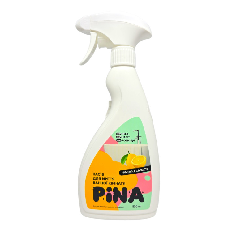 PINA препарат за почистване на баня, Лимон, 500мл PINA препарат за почистване на баня, Лимон, 500мл