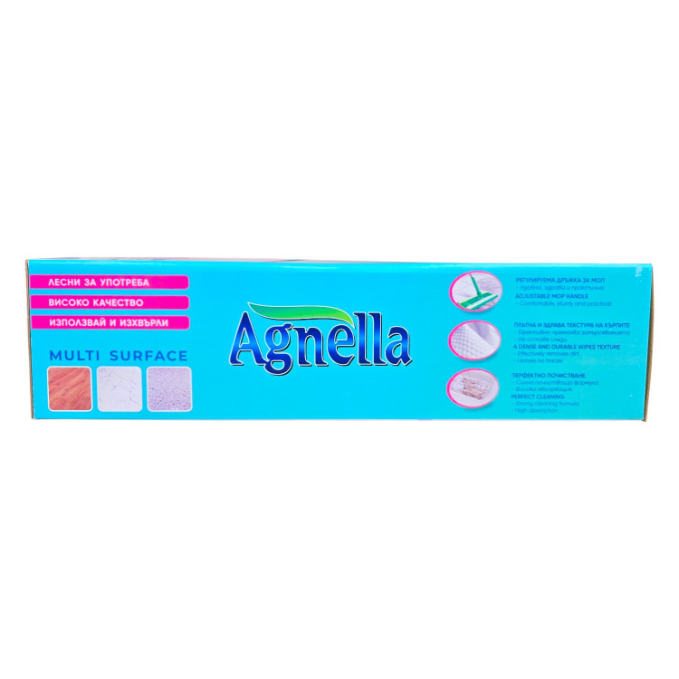 AGNELA моп + мокри кърпи 40бр+Регулируема дръжка, 1 брой