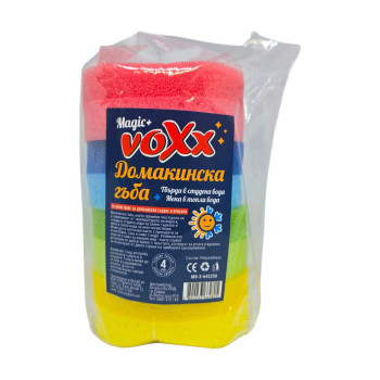 VOXX домакинска термоактивна гъба, Усмивка, 4 броя VOXX домакинска термоактивна гъба, Усмивка, 4 броя