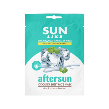 SUN LIKE, охлаждаща маска за лице, Алое и лайка, 1 брой