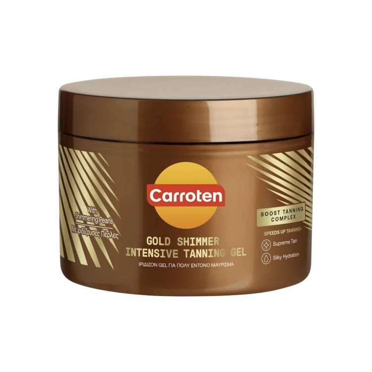 CARROTEN, интензивен гел за тен Gold Shimmer с блестящи частици, 150 мл CARROTEN, интензивен гел за тен Gold Shimmer с блестящи частици, 150 мл