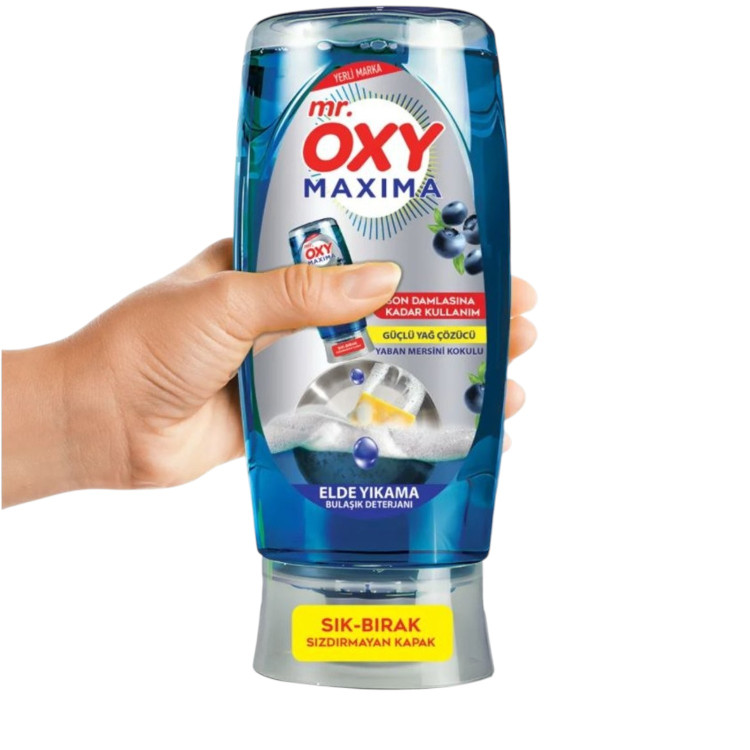 MR. OXY MAXIMA, Препарат за съдове – Боровинка, 500мл