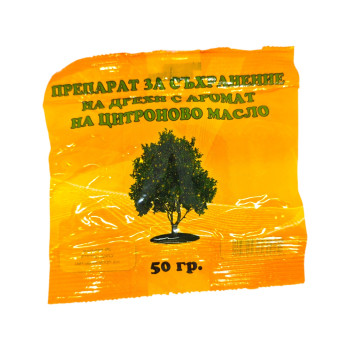 ПРЕПАРАТ ЗА СЪХРАНЕНИЕ НА ДРЕХИ, Цитроново масло, 50 g
