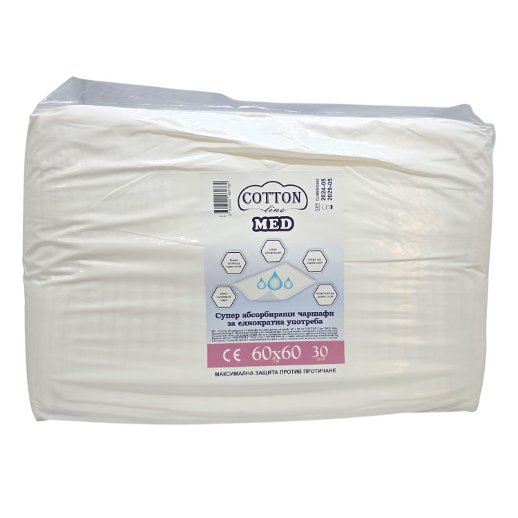 Cotton Line Med, Абсорбиращи медицински чаршафи еднократни 60×60, 30 бр Cotton Line Med, Абсорбиращи медицински чаршафи еднократни 60×60, 30 бр