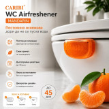 Caribi, WC ароматизатор, Външно поставяне, Мандарина, 45 дни Caribi, WC ароматизатор, Външно поставяне, Мандарина, 45 дни