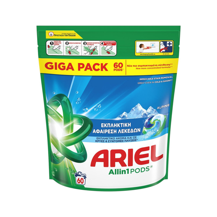 Ariel, Капсули за пране, Alpine Giga Pack, 60 бр Ariel, Капсули за пране, Alpine Giga Pack, 60 бр