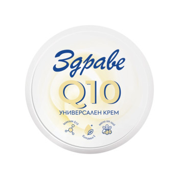 ЗДРАВЕ Q10, Универсален крем с коензим Q10, витамин E и масло от ший