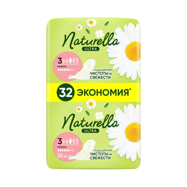 NATURELLA Ultra Maxi Camomile, дамски превръзки с лайка, размер 3, 32 бр