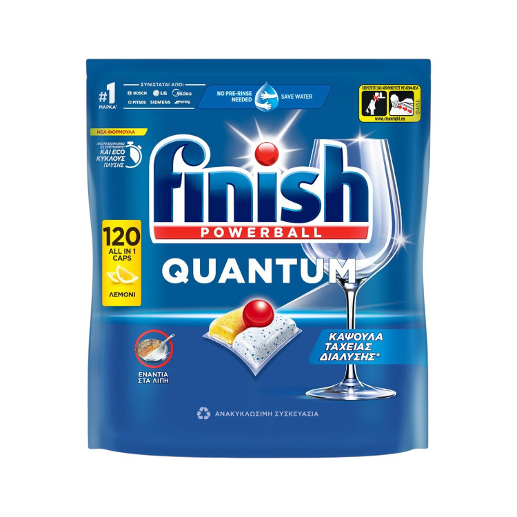Finish Quantum All in 1 капсули за съдомиялна машина с аромат на лимон, 120 броя