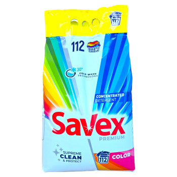 SAVEX прах за цветно пране, 112 пранета, 9кг