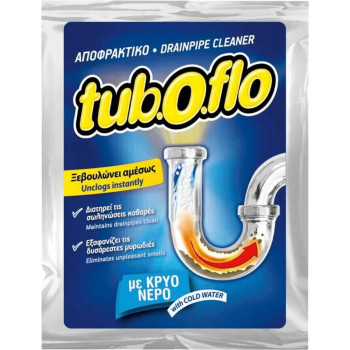 TUBOFLO прах за отпушване на канали с студена вода, 60гр TUBOFLO прах за отпушване на канали с студена вода, 60гр