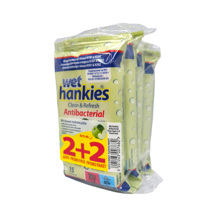 HANKIES мокри кърпи, Антибактериални, 4 х 15 броя, Clean & Refresh,Ябълка