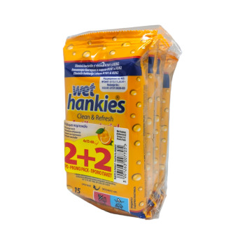 HANKIES мокри кърпи, Антибактериални, 4 х 15 броя, Clean & Refresh,Портокал HANKIES мокри кърпи, Антибактериални, 4 х 15 броя, Clean & Refresh,Портокал