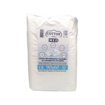 COTTON LINE MED супер абсорбиращи чаршафи за еднократна употреба, 90х60см, 10 броя COTTON LINE MED супер абсорбиращи чаршафи за еднократна употреба, 90х60см, 10 броя