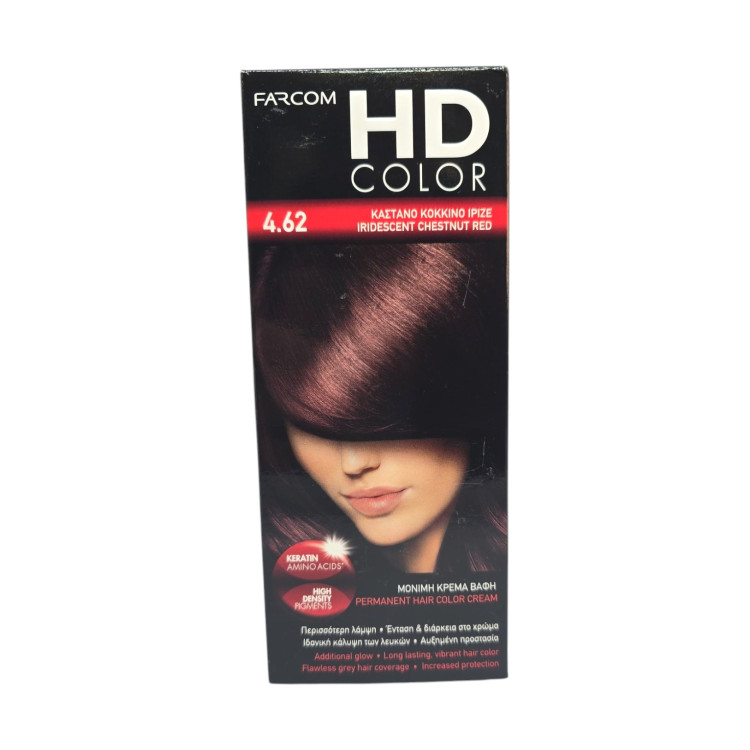 FARCOM HD color, Боя за коса, Номер 4.62, Iridescent chestnut red FARCOM HD color, Боя за коса, Номер 4.62, Iridescent chestnut red