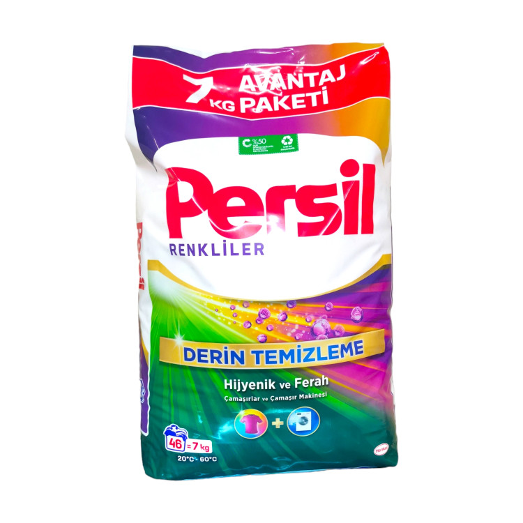PERSIL прах за цветно пране , 46 пранета, 7кг