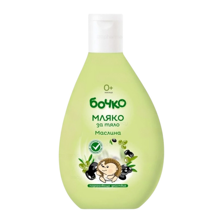 БОЧКО мляко за тяло, Зехтин, 200мл