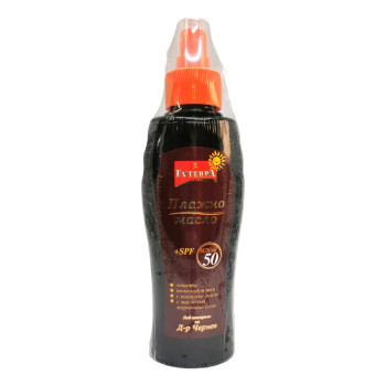 EVTERPA плажно масло, SPF50, 150мл