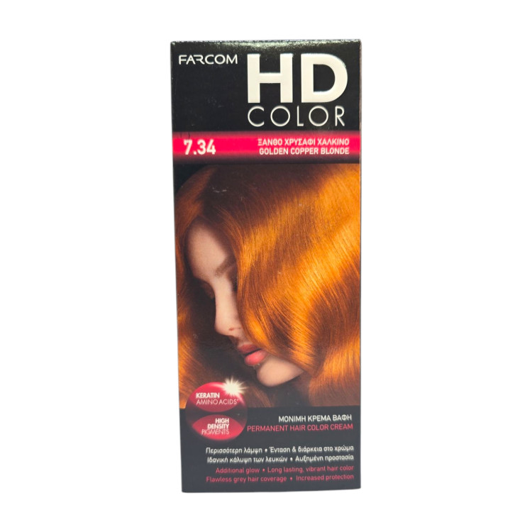 FARCOM HD color, Боя за коса, Номер 7.34, Golden copper blonde FARCOM HD color, Боя за коса, Номер 7.34, Golden copper blonde