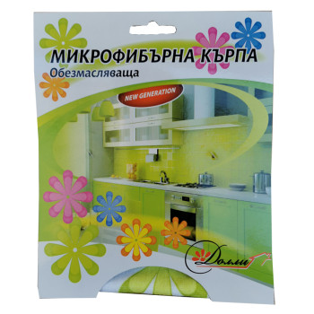 ДОЛЛИ микрофибърна кърпа обезмасляваща