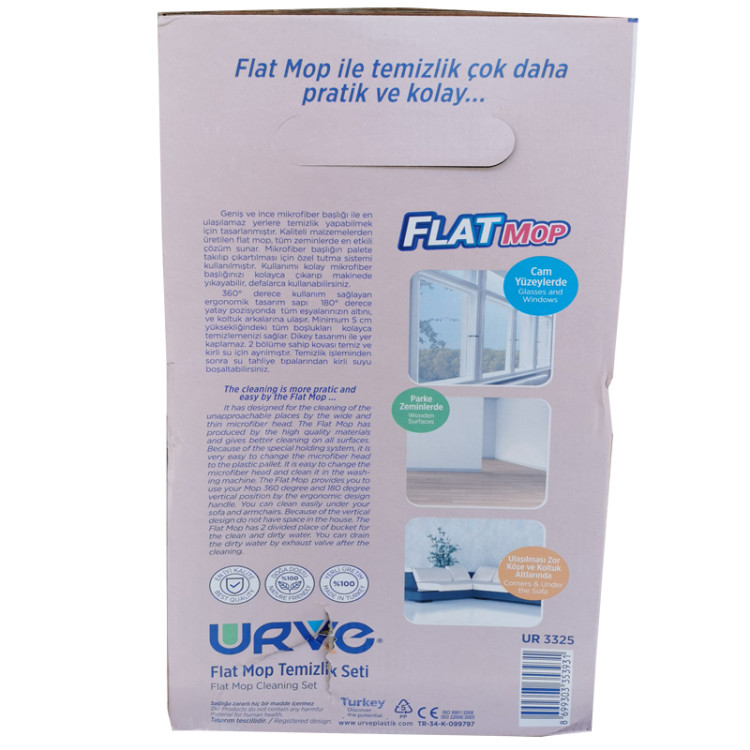 URVE flat mop комплект за почистване, микрофибър