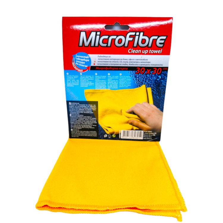 MICROFIBRE микрофибърна кърпа, Универсална, 30х30см, 1 брой