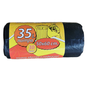 Чували за смет, 50х60см, 35 литра, 30 броя