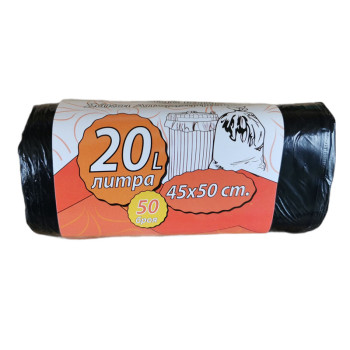 Чували за смет, 45х50см, 20 литра, 50 броя Чували за смет, 45х50см, 20 литра, 50 броя