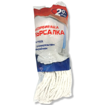 2G PLAST бърсалка за под с универсален накрайник, 180гр