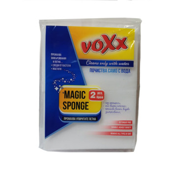 VOXX магическа гъба, Почиства само с вода, 2 броя VOXX магическа гъба, Почиства само с вода, 2 броя