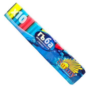 SUNNY домакинска гъба с канал. 10броя SUNNY домакинска гъба с канал. 10броя
