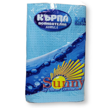 SUNNY попивателна кърпа XXL, Хотел, 50х31.5см, 1 брой SUNNY попивателна кърпа XXL, Хотел, 50х31.5см, 1 брой