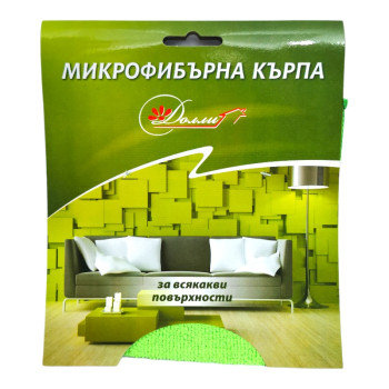 ДОЛЛИ микрофибърна кърпа за всякъкви повърхности, 30х30, 1 брой