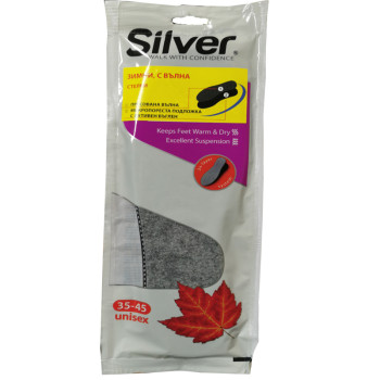 SILVER стелки за обувки, Зимни с вълна, номер 35-45, унисекс
