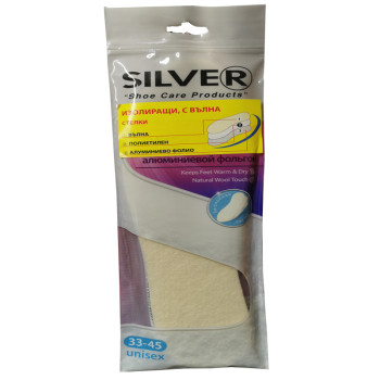SILVER стелки за обувки, Изолиращи с вълна, номер 33-45, унисекс