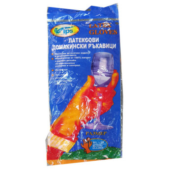 ГУМЕНИ РЪКАВИЦИ XL