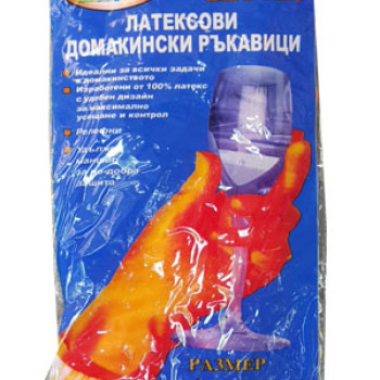 ГУМЕНИ РЪКАВИЦИ XL ГУМЕНИ РЪКАВИЦИ XL