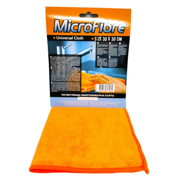 MICROFIBRE микрофибърна кърпа, Универсална, 30х30см, 1 брой
