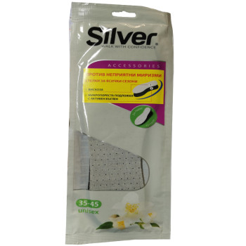 SILVER стелки за обувки, Против неприятни миризми, номер 35-45, унисекс
