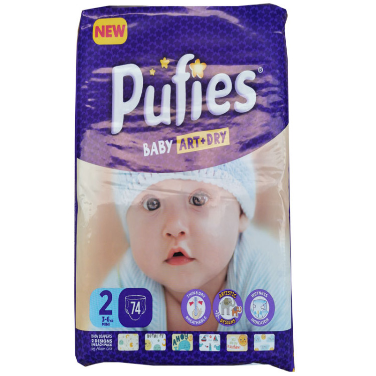 PUFIES 2 baby dry бебешки пелени, 3-6кг, 74 броя