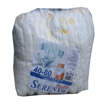 SERENY пелени за възрастни, Супер нощни, 40-80кг, 10 броя SERENY пелени за възрастни, Супер нощни, 40-80кг, 10 броя
