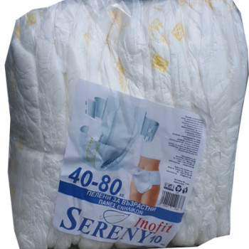  SERENY пелени за възрастни, Супер нощни, 40-80кг, 10 броя