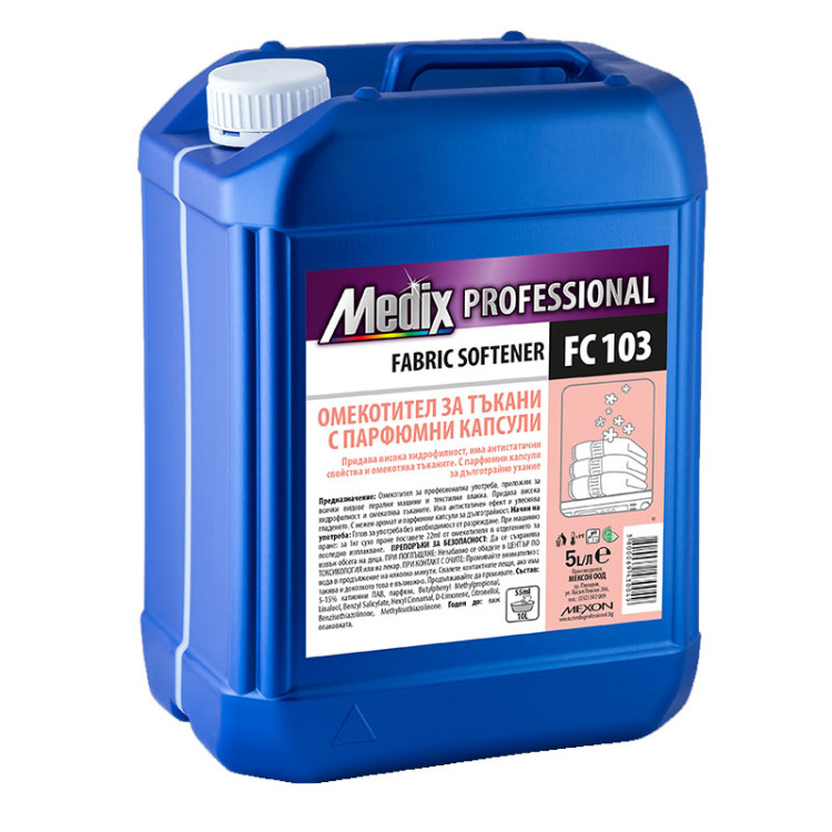 MEDIX professional, Омекотител за тъкани с парфюмни капсули, FC 103, 5 литра