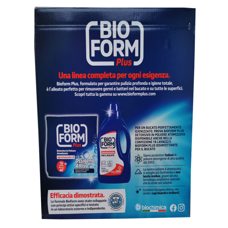 Bio form plus антибактериален прах за цветно и бяло пране с активен кислород, 3,150кг за 57 пранета