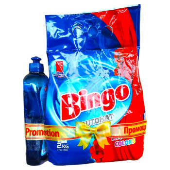 BINGO прах за пране+веро 500мл, За всички цветове, 2кг